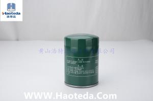 China VSY1-14302 Lube Oil Filters Car Accessories Screw On Filters factory