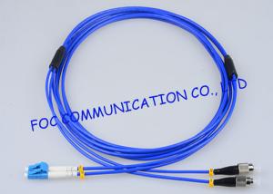 China Armored Fiber Optic Patch Cord Assemblies LC - FC G.657A Bending Resistance factory