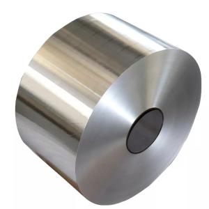 China pre painted aluminium coil，8011H16 Aluminum Coil price 8011 Aluminum Foil Manufacturer Alumate，embossed aluminium coil factory