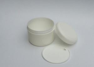China Custom Round Hdpe Plastic Toiletry Containers For Shampoo Body Lotion factory