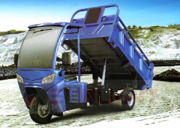 200cc New 3 Wheel Tricycle Dump Truck With Cabin Shed Gasoline Self Unloading