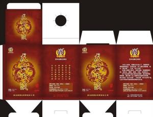 China PLASTIC LENTICULAR Folding flat pack PP PET 3D lenticular printing gift box for bottle factory
