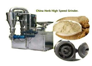 China WF-30B 5300rpm 7.5kw Industrial Grinding Machine Herb Pulverizer factory