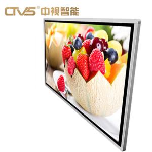 China 16:9 Large Interactive Touch Screen Computer Kiosk 21.5 32 43 55 65 Inch factory