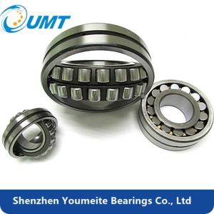 China Heavy Load FAG Spherical Roller Bearing 23048 Cck/W33 For Mining Industrial factory