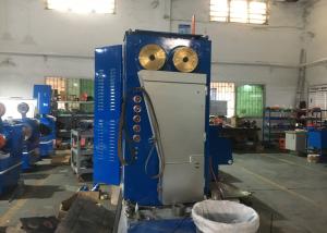 China Intermediate Wire Drawing Machine For Copper Making factory