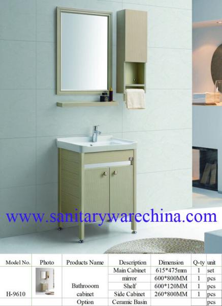 Modern Alunimun bathroom cabinet / aluminum alloy bathroom cabinet/Mirror