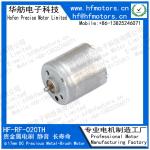 RF-020CH Precious Metal Brushed Motor 17mm Round Micro DC Motor For Model