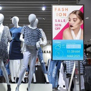 China 43 Inch Tft Lcd Screen Vesa Standard Digital Signage Window Facing Display Advertising For Business factory