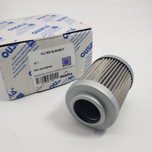China Filter Element 421-43-H0P43 For KOMATSU Wheel Loader WA320 WA380 WA420 factory