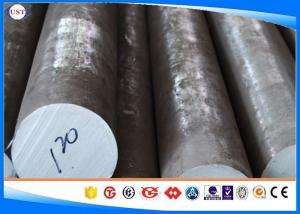 China High Performance Forged Steel Bar Forged Round Bar With Customized Length factory