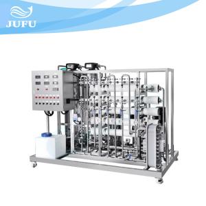 China 4T Double RO Water Treatment Plant RO Purification Machine For Pharmaceutical factory