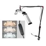 Yidoblo FZ-20H 20w arm light lamp tattoo eyelash lamp nail beauty Makeup eyelash
