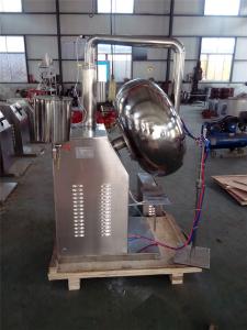 China Safety Tablet Coating Equipment Multifunctional Easy Operation factory