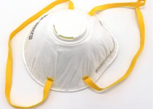 China High Safety N95 Valved Mask Cup Shaped Odourless With CE FDA Certification factory