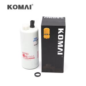 China Genuine Diesel Engine Fuel Filter Element 3954891 4070801 4934879 factory