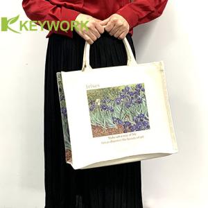 China Canvas Women Handbag Unbleached Grocery Tote Bag Simple Shopping Bag factory