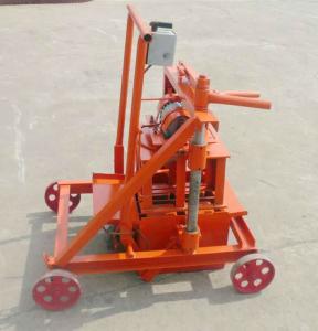 China Simple 2-45 Vacuum Pressure Casting Machine with Low Cost Mobile Bock Making Machine factory