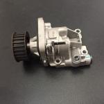 Oil Pump 04280145 04270645 0428 0145 0427 0645 4280145 4270645 for deutz D2011