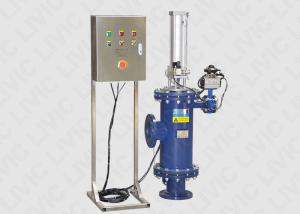 China Self Cleaning Bernoulli Filter Carbon Steel Housing Rubber Lining factory