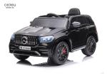 25Wx2 Benz Licensed Kids Car With Music Lights Suspension Wheels