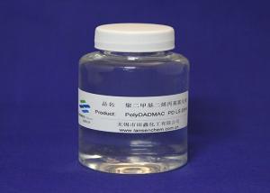 China 40% Solid Content Polydadmac Cationic Flocculant For Wastewater Tretament Sludge Dewatering factory