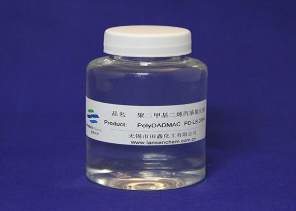 Textile Industry Polydadmac Coagulant Non Flammable Water Treatment Medical