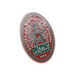 Custom Made Iron 1.25" Metal Military Badge Lapel Pins With Logo