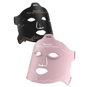 China Custom Box Logo Power Rechargeable Wireless Led Face Mask For Beauty factory