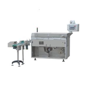 China Cosmetics OPP Cellophane Film Packaging Machine Transparent Film Box Wrapping Machine factory