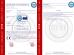 Amila Automation Technology Suzhou Co.,Ltd. Certifications