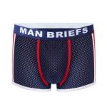 Ice Silk Long Boxer Shorts MID Waist Available Customize Color