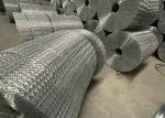 2.0mm Marine Reinforcement Curved Line Welded Wire Mesh For Offshore Gas
