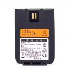 Battery BL1401 Original Battery 7.4V 1400mAh 2way Radio Lithium Ion Battery for