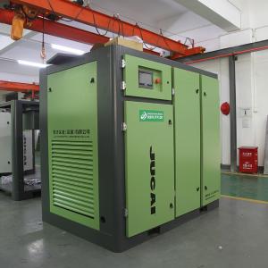 China Power 75kw 100hp Rotary Type Air Compressor Variable Frequency factory