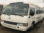 Selling 7m 30 seater Coaster bus price with Cummins engine/Japanese toyota isuzu