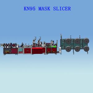 China N95 Disposable Face Mask Machine Easy Installation High Speed Eco Friendly factory