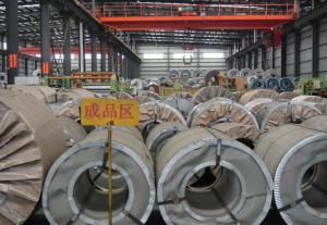 China PPGL Prepainted Prime Hot Dipped Galvanized Steel Coil Manufacturers 0.33mmx1200mm factory