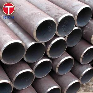 China ASTM A423 Gr1 Alloy Steel Tube Hot Rolled Low Alloy Steel Tubes For Heat Exchanger factory