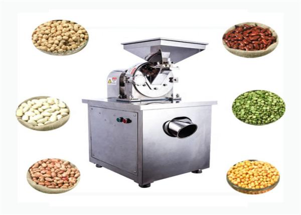 800-3500kg/h 15 feeds Universal Spice Pulverizer Machine Industrial Grinding