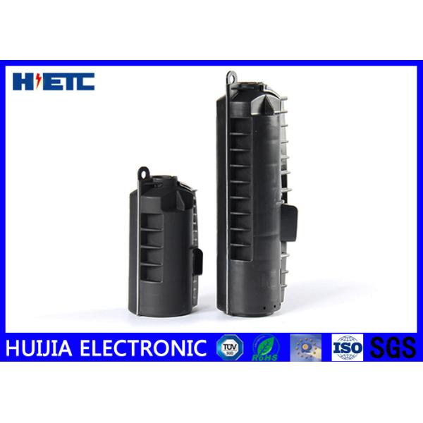 China HB Fireproof Aerial Fiber Splice Enclosure For Telecom Tower factory