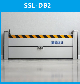 China Retractable without construction aluminium alloy flood baffle for Hospitals factory