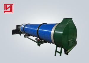 China Brewer's Spent Grain Rotary Drying Machine Reasonable Design Easy Operate factory