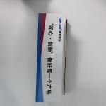 Gkbm New 60B laminated uPVC window Profiles