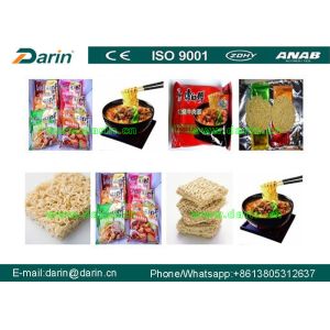 Stainless Steel Instant Noodle Maker Machine Small Convenient Operation