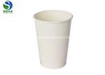 Black Personalized White Paper Coffee Cups 280ml Durable Eco Friendly Paper Cups