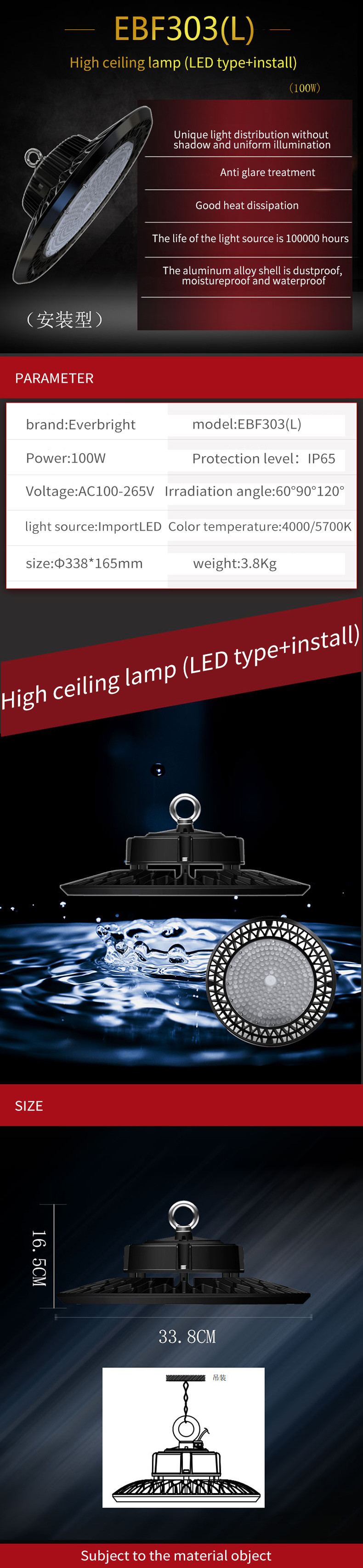 Aluminum House 100w IP65 UFO Pendant Light WF2 Moisture Proof