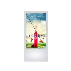 China 18.5 Inch LCD Digital Signage Vertical Elevator Advertising Display Wall Mounted Vertical Single Screen 1920x1080 factory