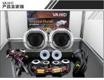 CH26S 3.0inch Square Crystal angel eye Bixenon Car hid xenon projector kit