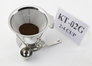 China Customize 18/8 Stainless Steel Coffee Maker For Brewing Coffee Laser Logo factory